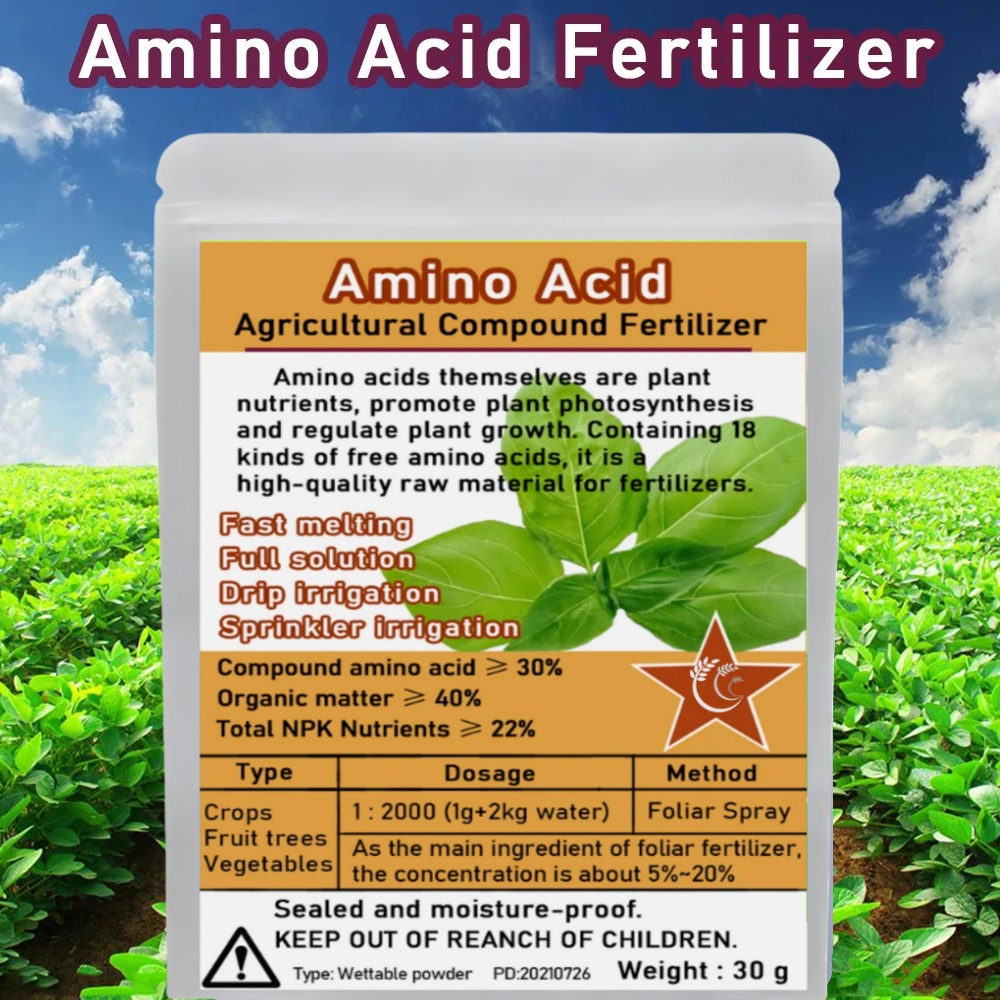 30 G Compound Amino Acid Ferti - Rooting Hormone Powder review and price