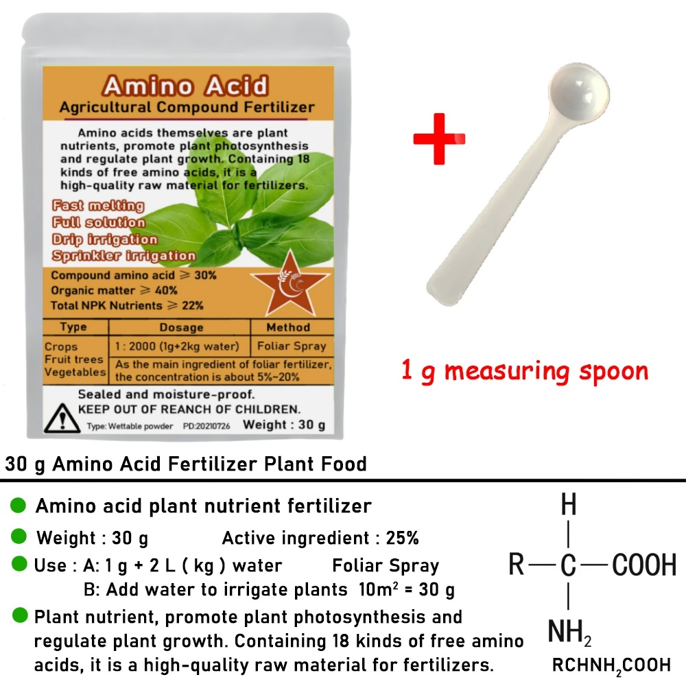 30 G Compound Amino Acid Ferti - Rooting Hormone Powder review and price