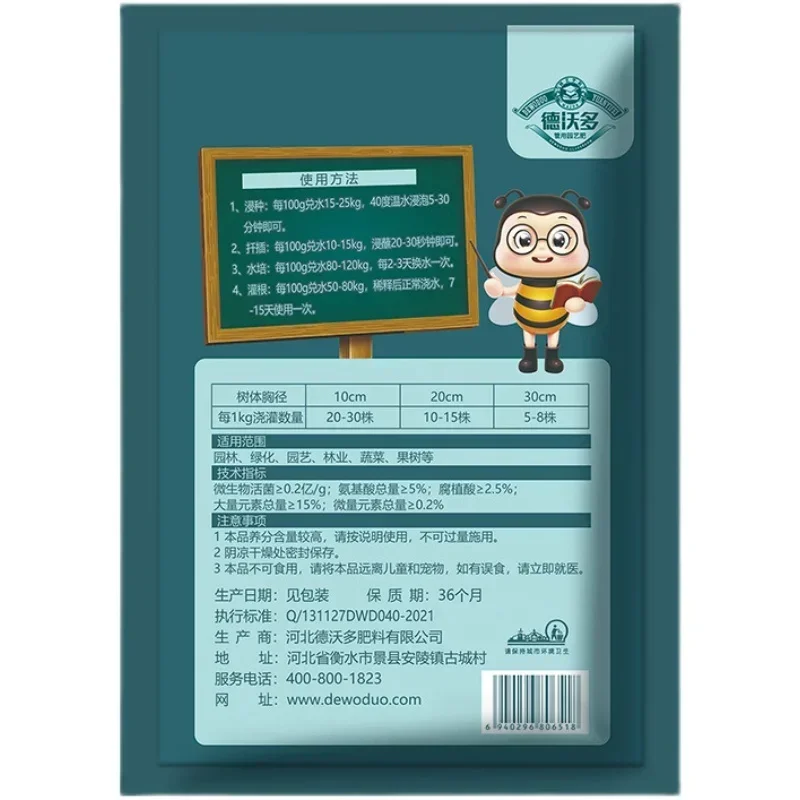 10g Quickly Rooting Powder Hor - Rooting Hormone Powder review and price